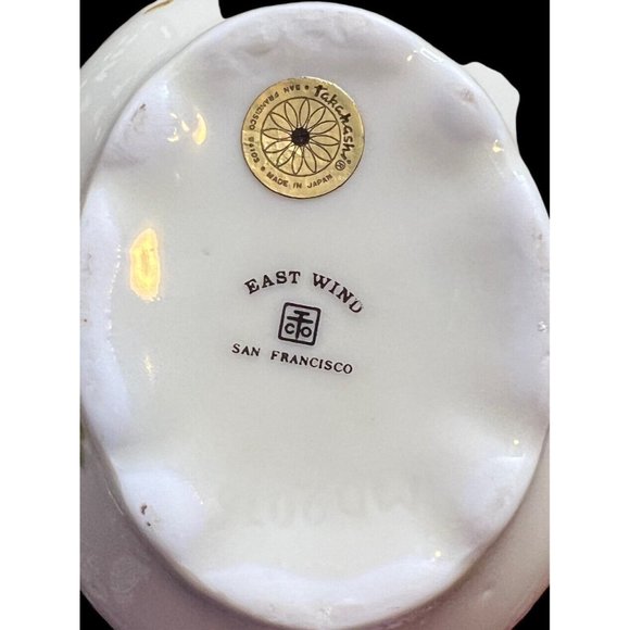 Takahashi San Francisco Porcelain Basket Floral‎ Butterfly Trinket Dish Japan - Picture 12 of 13